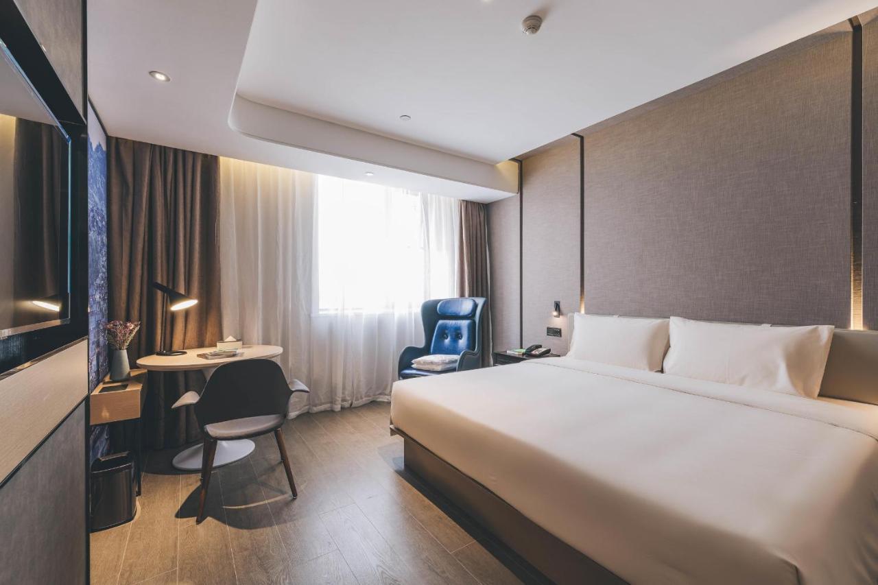 Atour Pudong Jinqiao Hotel