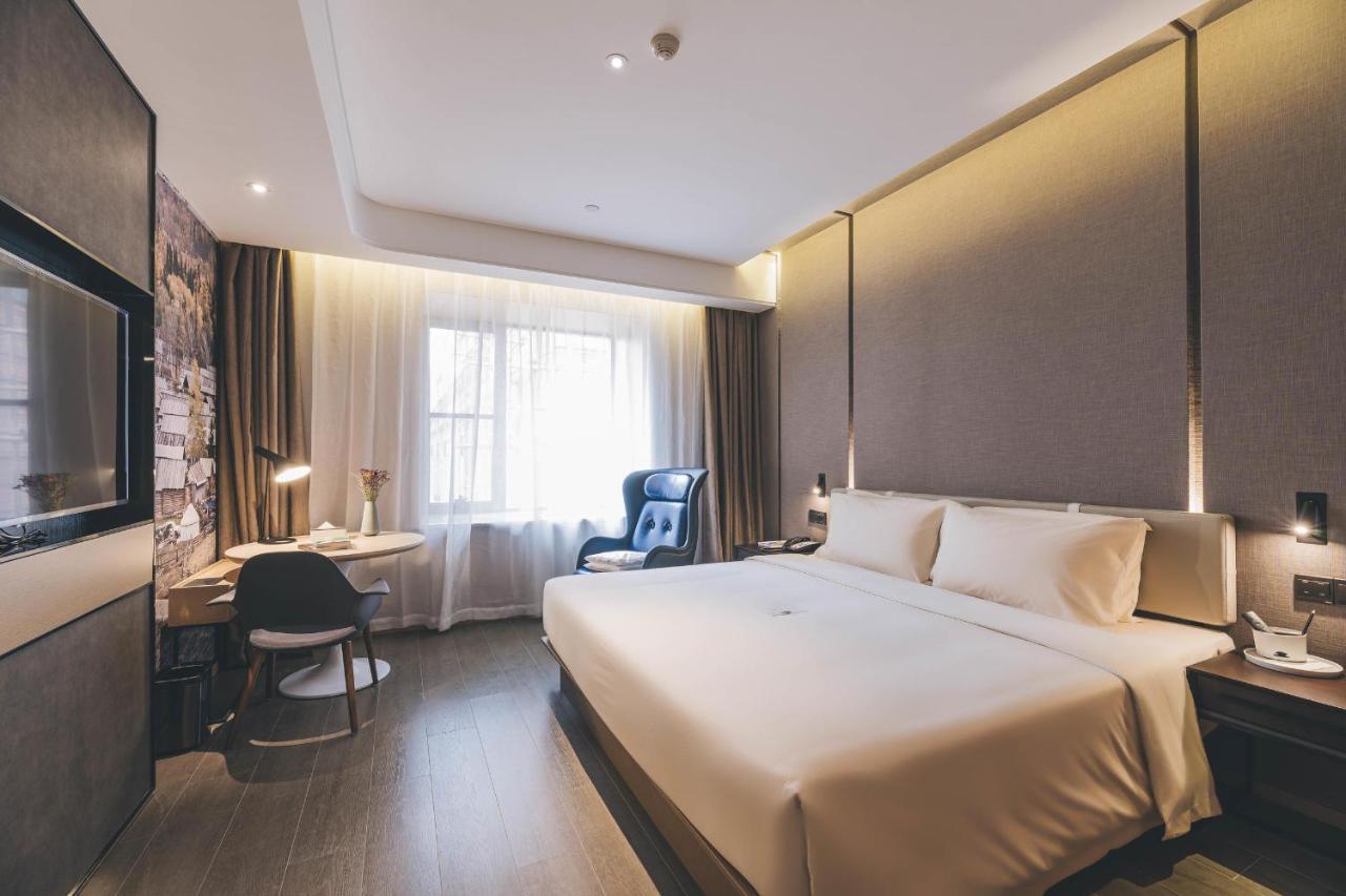 Atour Pudong Jinqiao Hotel *